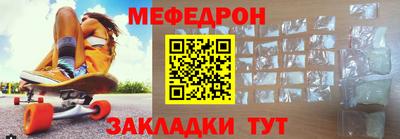 гашиш Обнинск