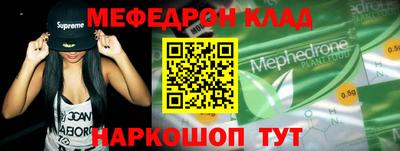 каннабис Первоуральск