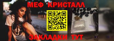 PSILOCYBIN Обь