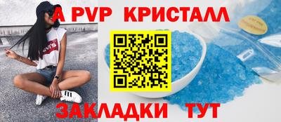 PSILOCYBIN Обь
