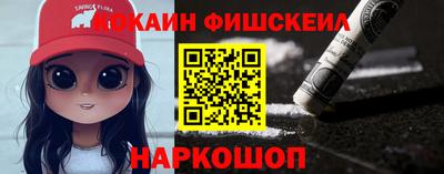 каннабис Первоуральск