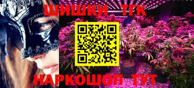 PSILOCYBIN Обь