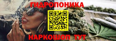 альфа пвп VHQ Пенза