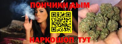 альфа пвп VHQ Пенза