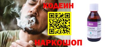 PSILOCYBIN Обь