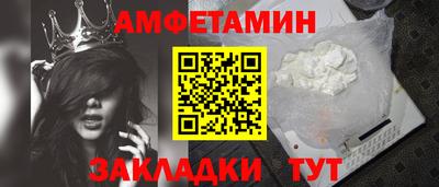каннабис Первоуральск