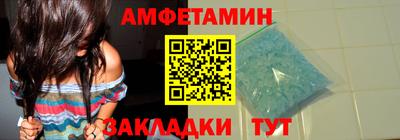 мяу мяу мука Нягань