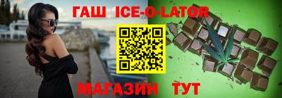 альфа пвп VHQ Пенза